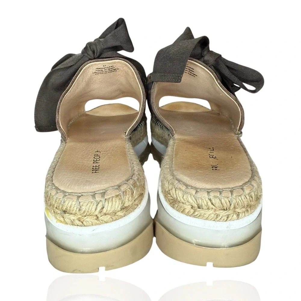 Free People Chapmin Ribbon Espadrilles EU 37 US‎ 6.5 Platform Sandals Leopard